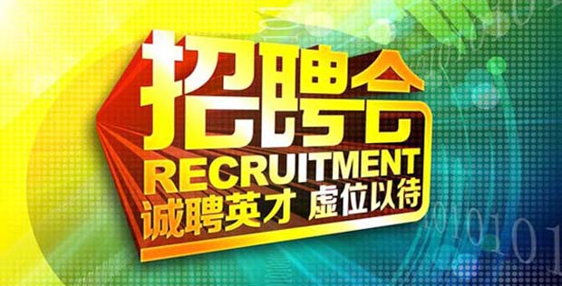 �L(zh��ng)��Ƥ�w�t(y��)Ժ�ļҺ�