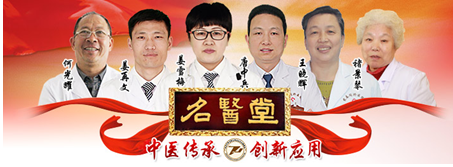 �L(zh��ng)��Ƥ�w���t(y��)Ժ��(qu��n)���t(y��)��